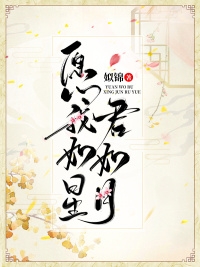 刚到大厅中
