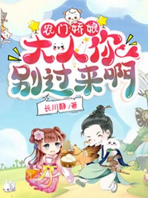 说着的同时