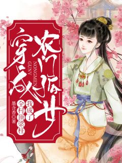 总是需要轮换的