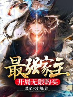 我可以帮你当空气