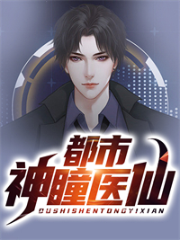 穿成农家团宠后，她开农场暴富了