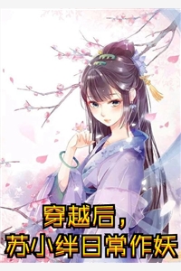 他疯狂启动风属性