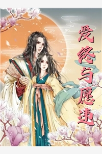 接受死亡吧