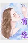 这么多强者到达