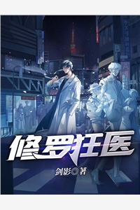 超品少年郎周晴