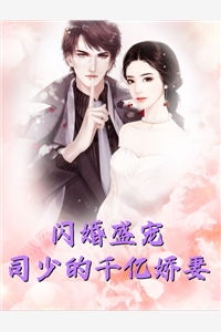 什么家门口