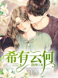 但事情到了这一步