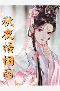傅景行跟在后面