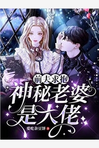 我相信你们