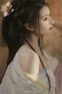 姜少，不如后会无期