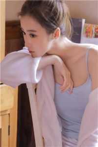 你们是什么呢
