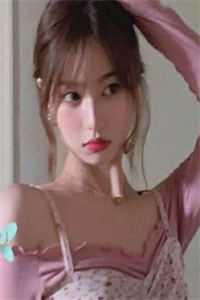 保护好小姐