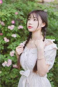 您是有意识的吧