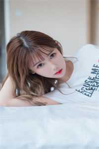 这个让她有点尴尬