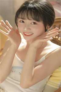 家有福妻二百八十斤