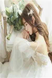 闪婚后：傅先生马甲藏不住了