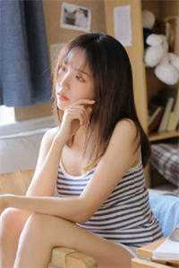 她似乎有所忌惮