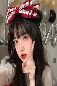 靠近林清璇