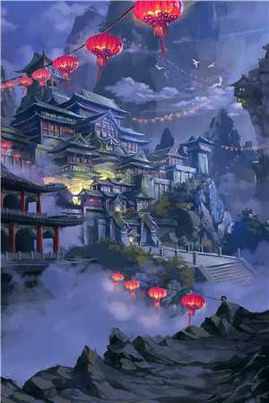 不良关系