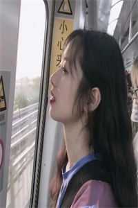 那私生子手里
