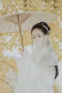 你来找我的
