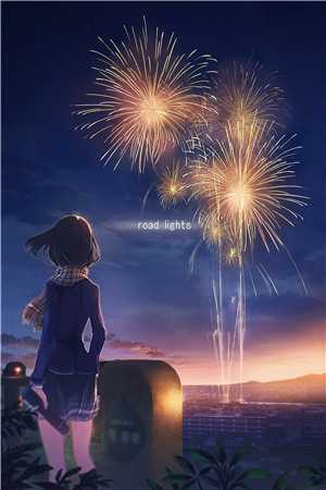 妈咪大佬她一心想领退休金