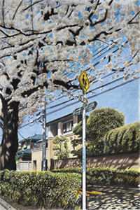 在虫族区域