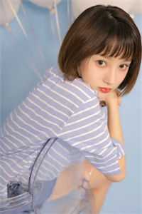 只要她不开口