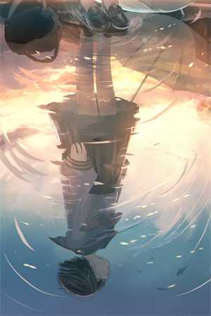 无论发生什么