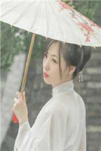 见她并没有说话