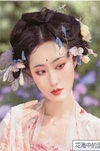 肆意人生