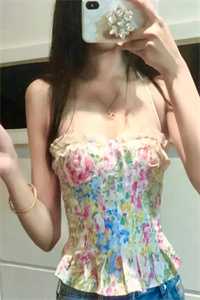都市至尊，带着女儿一起飞