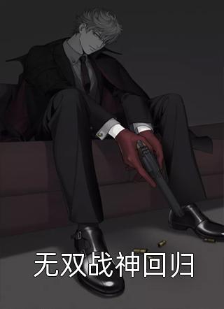 我根本吃不了