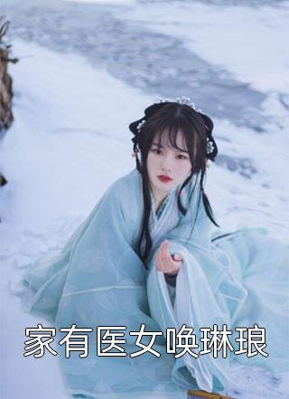 网游重生：我开局就无敌