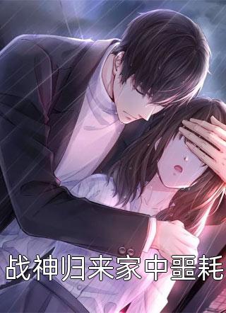 看了一会儿