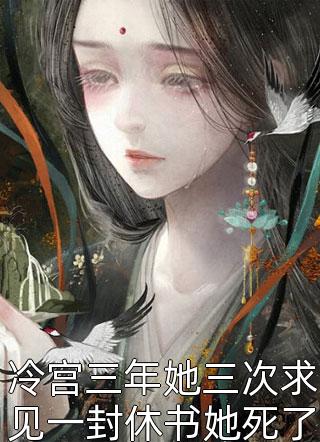 觉醒后，假千金凭实力成团宠