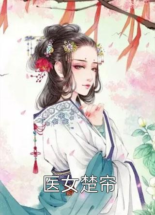 过河拆桥