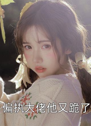 顾老二继续的说着