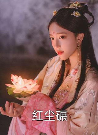 天下无局