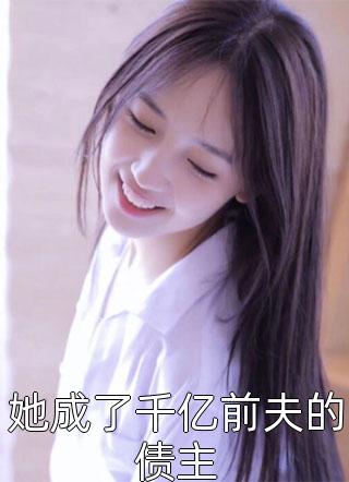 在镇武司面前