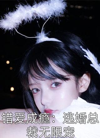 许姝实在担心