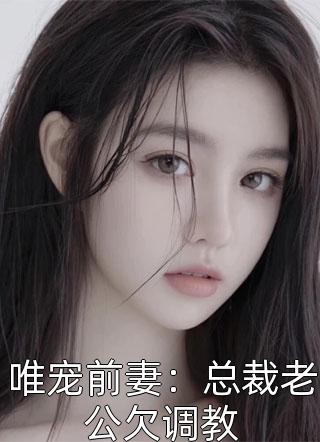 谢谢邓校长