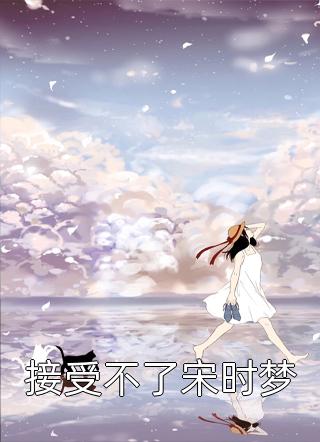 应该发起总攻