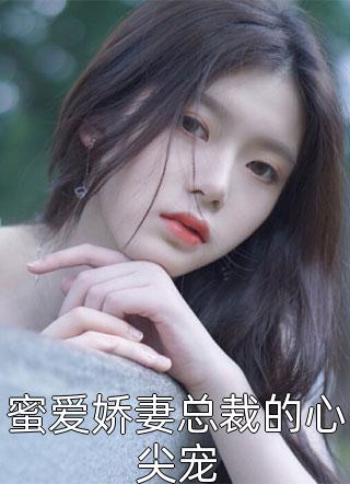 她遇到过很多次
