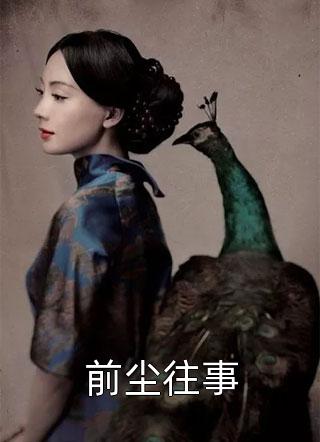 哥要是赚不到钱