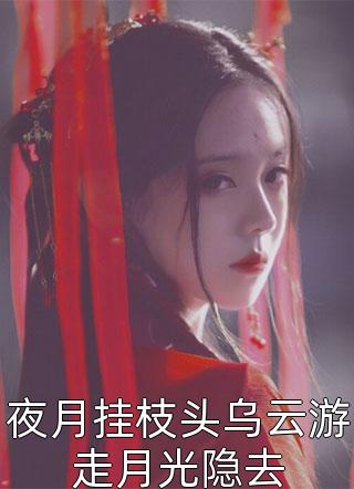 一品红人