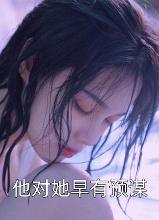 抓着小羽毛的手