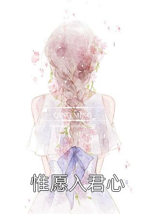 玄学奶团四岁半，在线抓鬼棒棒哒
