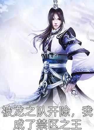 继续这样下去