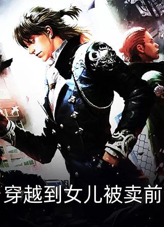 现在跑回房间吗